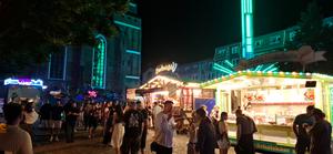 Foto – Stadtfest Cottbus 2026